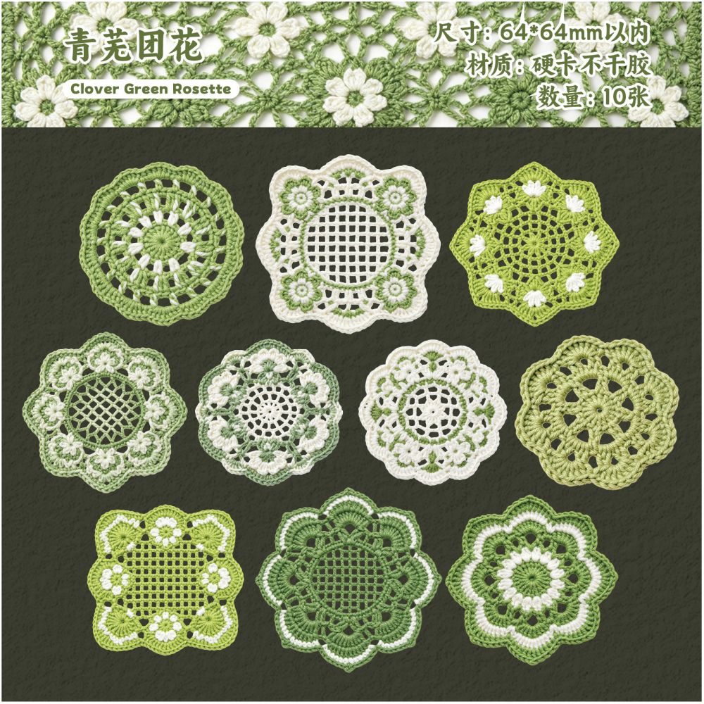 Floral Pattern Series Hard Card Stickers 10 Sheets 6 Styles