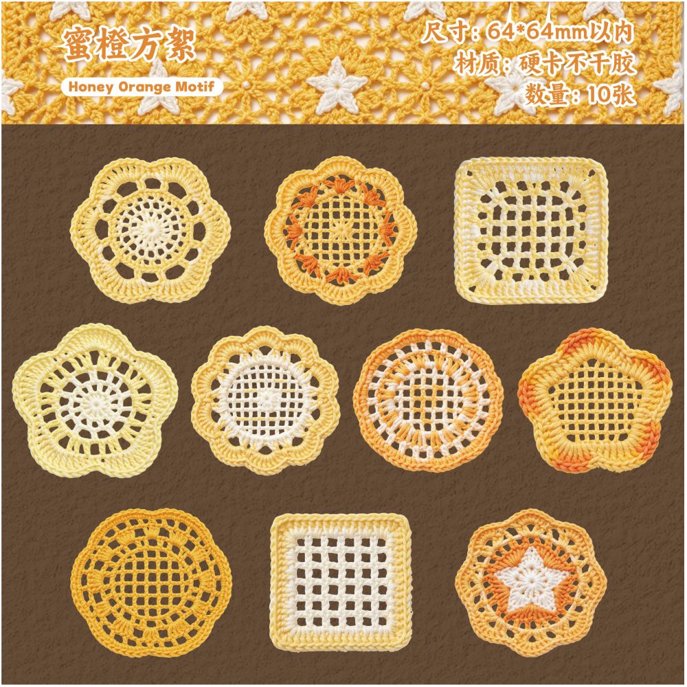 Floral Pattern Series Hard Card Stickers 10 Sheets 6 Styles