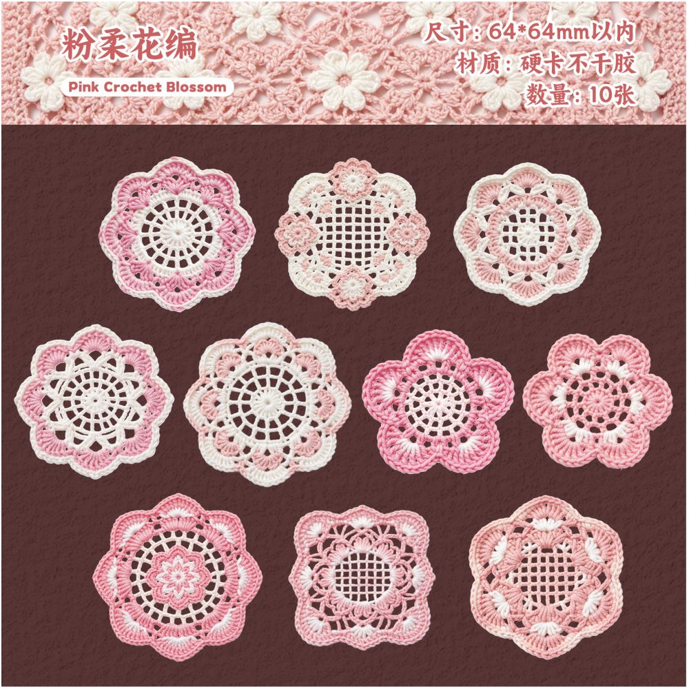 Floral Pattern Series Hard Card Stickers 10 Sheets 6 Styles