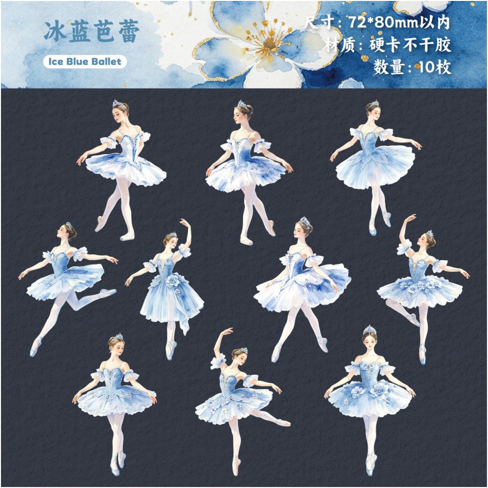 Ballet Series Vintage PET Stickers 10 Sheets 6 Styles
