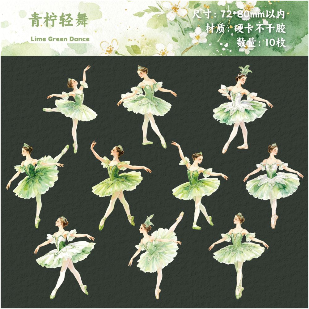 Ballet Series Vintage PET Stickers 10 Sheets 6 Styles