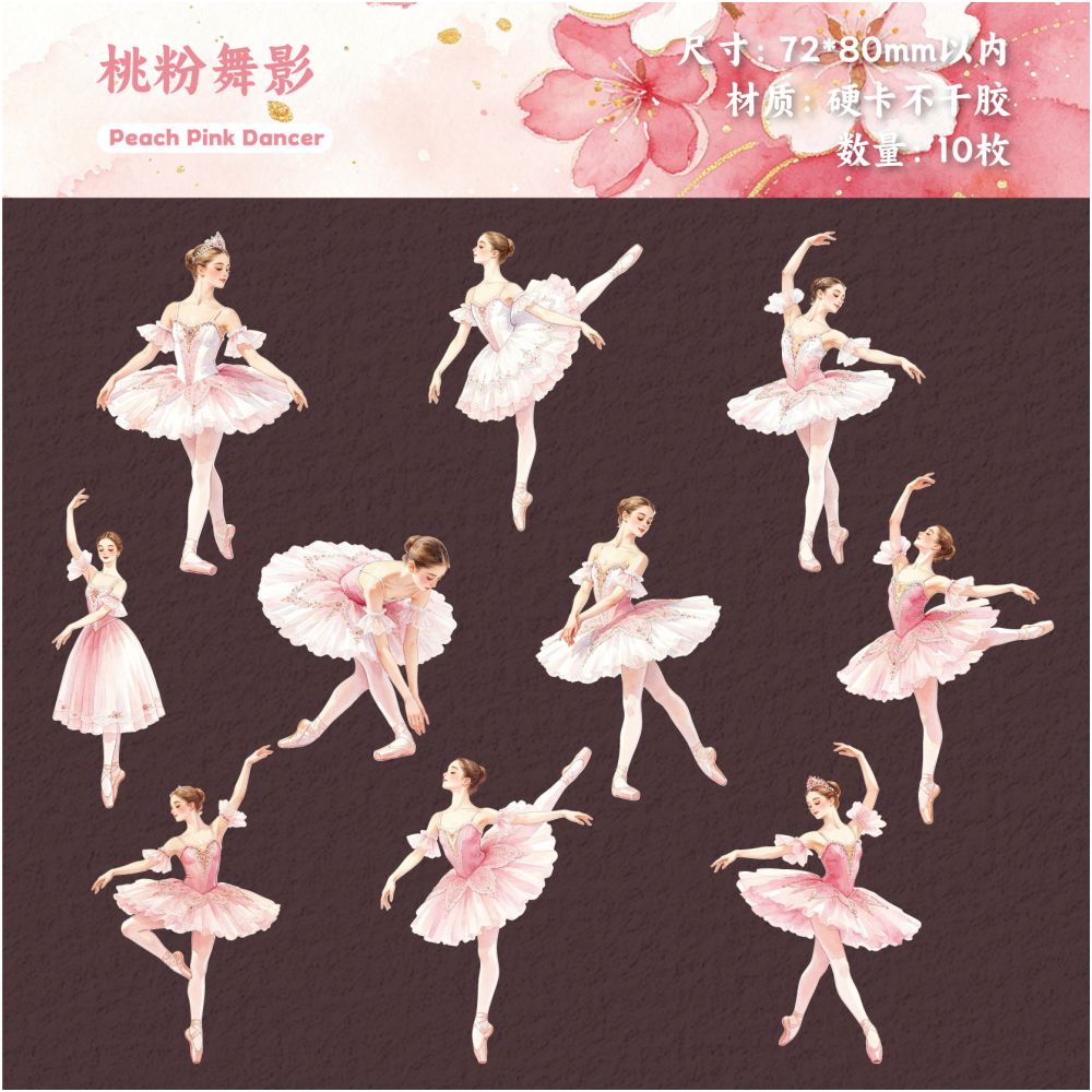 Ballet Series Vintage PET Stickers 10 Sheets 6 Styles