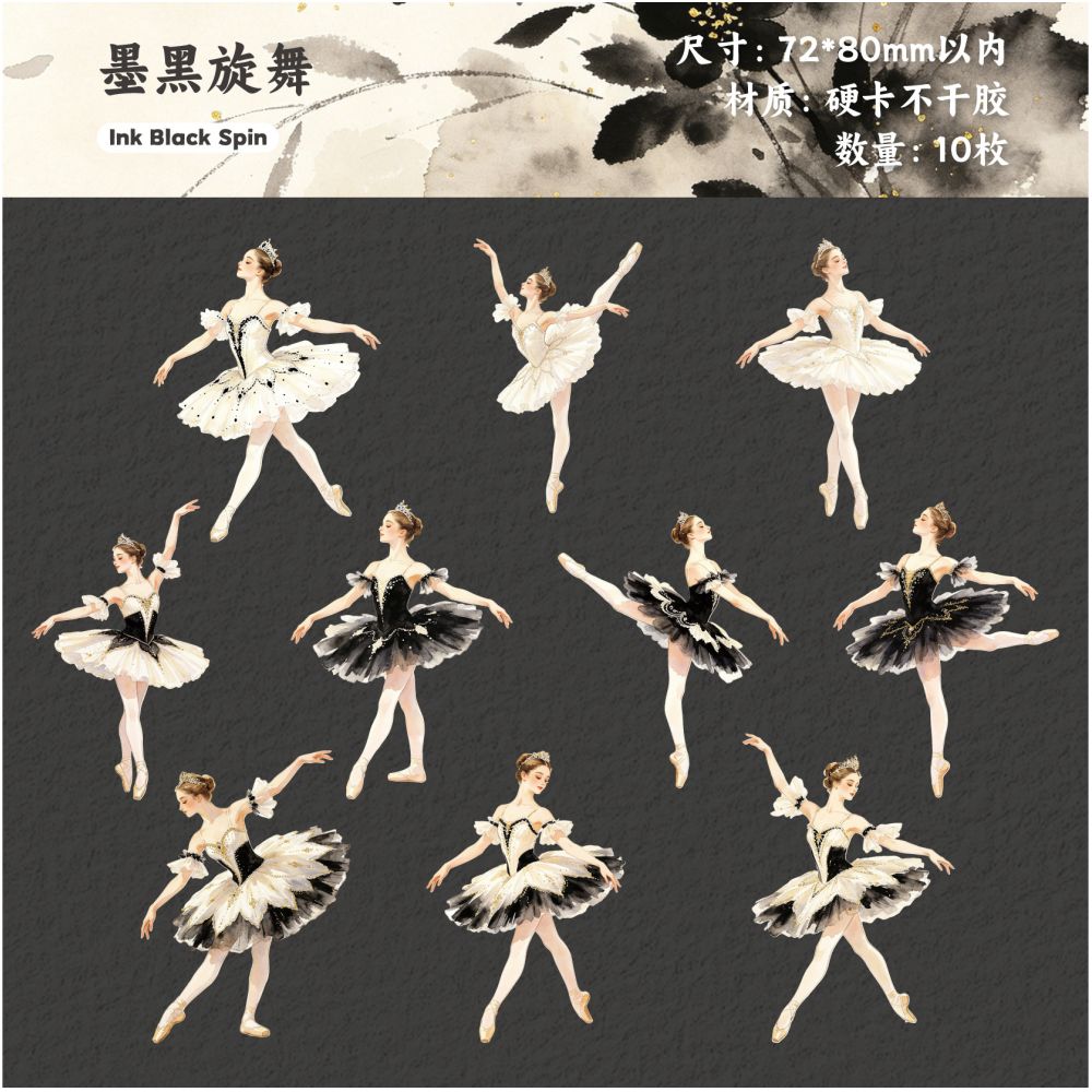 Ballet Series Vintage PET Stickers 10 Sheets 6 Styles