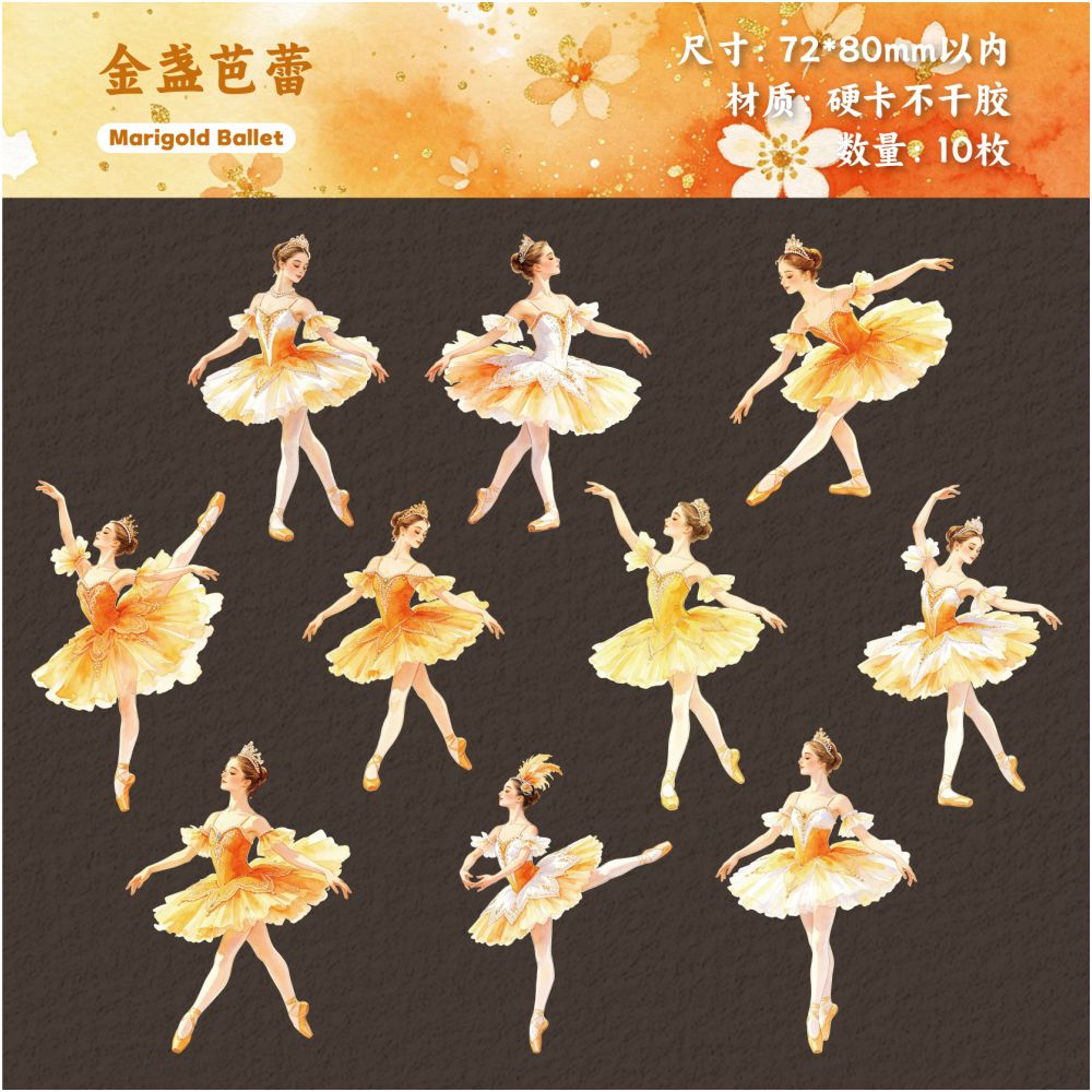 Ballet Series Vintage PET Stickers 10 Sheets 6 Styles