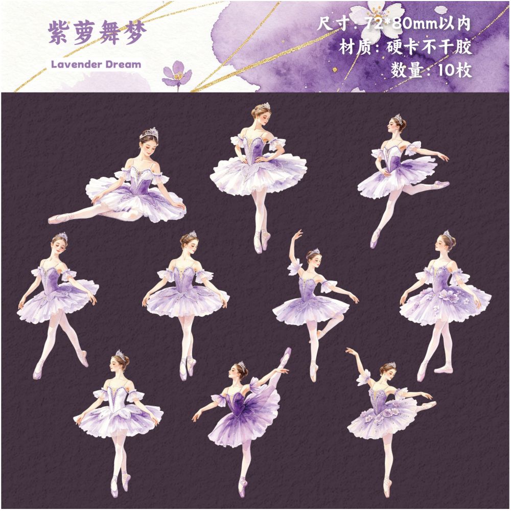 Ballet Series Vintage PET Stickers 10 Sheets 6 Styles