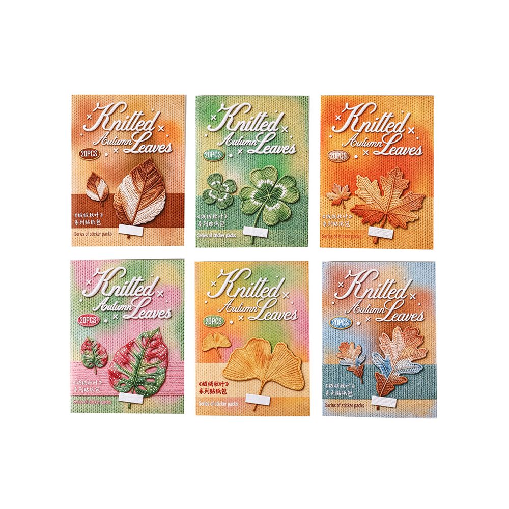 Autumn Leaf Series Paper Stickers 6 Designs 20 Pcs image 4