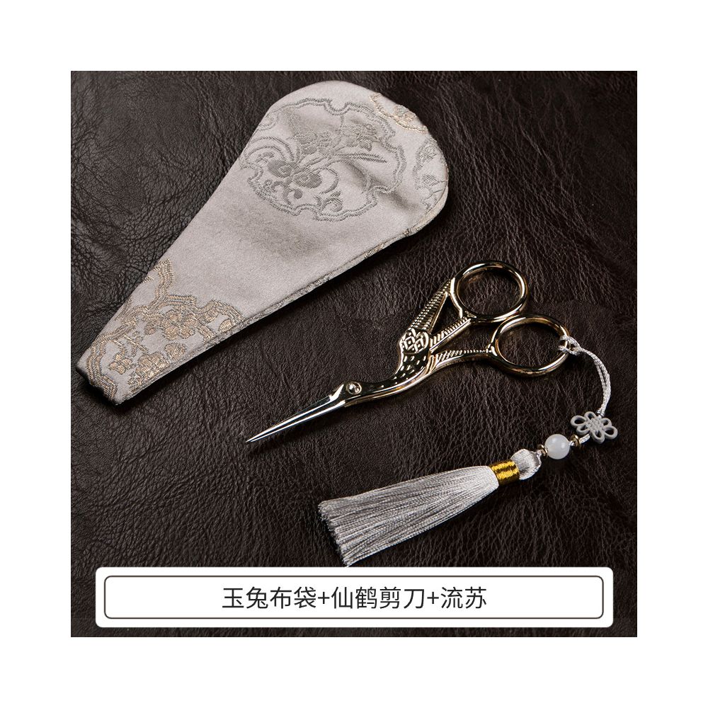 Vintage Stainless Steel Scissors