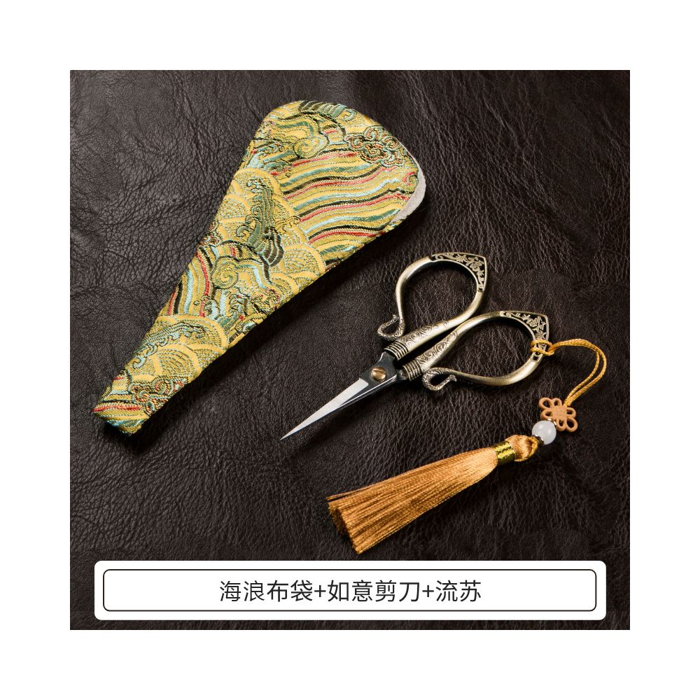 Vintage Stainless Steel Scissors