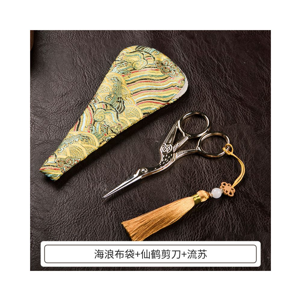 Vintage Stainless Steel Scissors