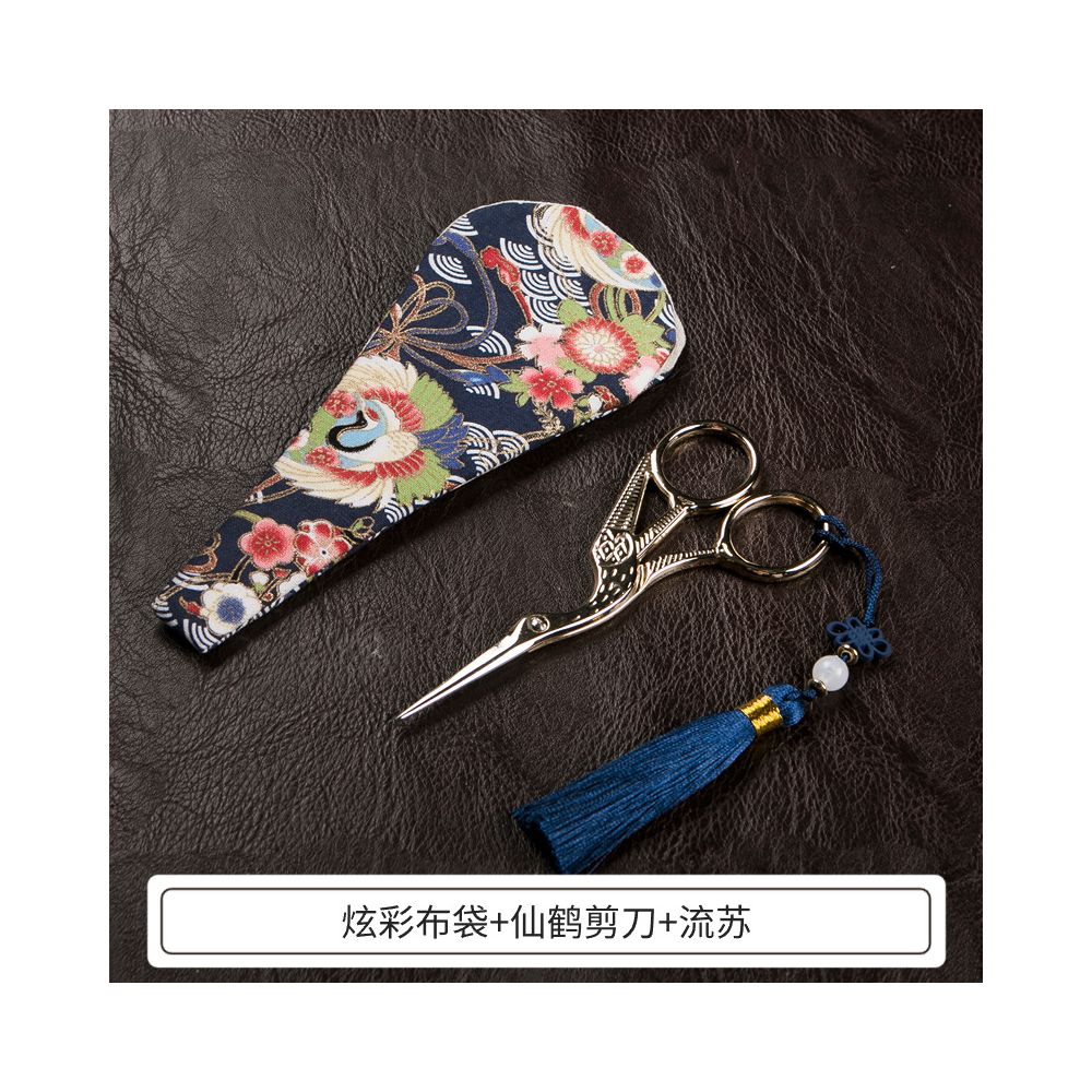 Vintage Stainless Steel Scissors