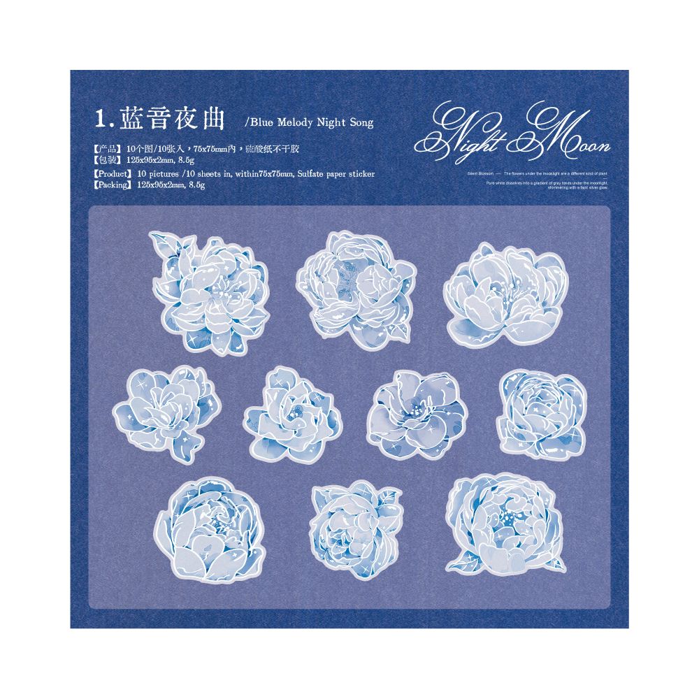 Plant and Flower PET Stickers 10psc 6 variants