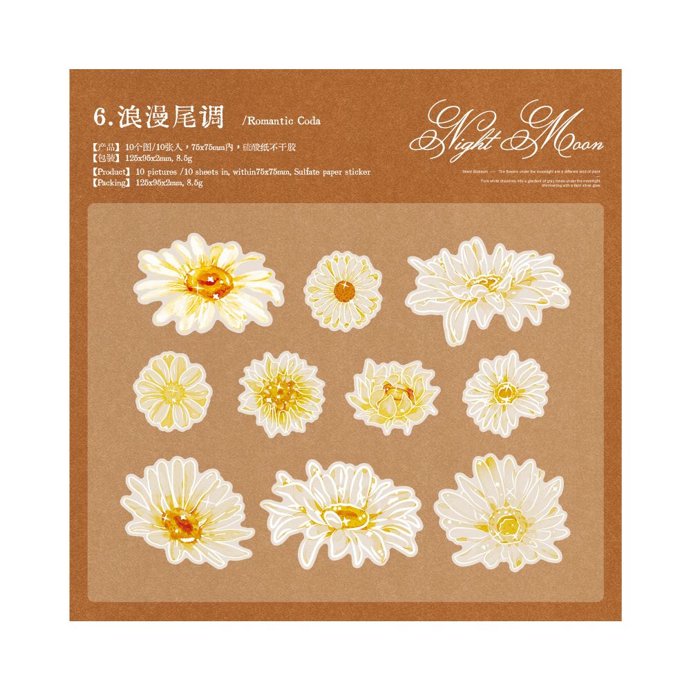 Plant and Flower PET Stickers 10psc 6 variants