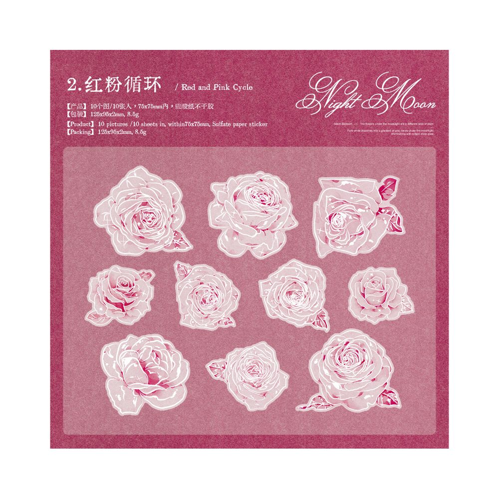 Plant and Flower PET Stickers 10psc 6 variants