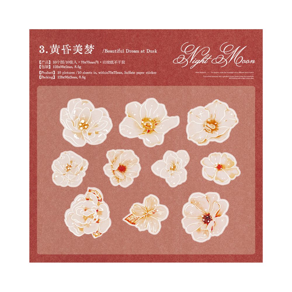 Plant and Flower PET Stickers 10psc 6 variants