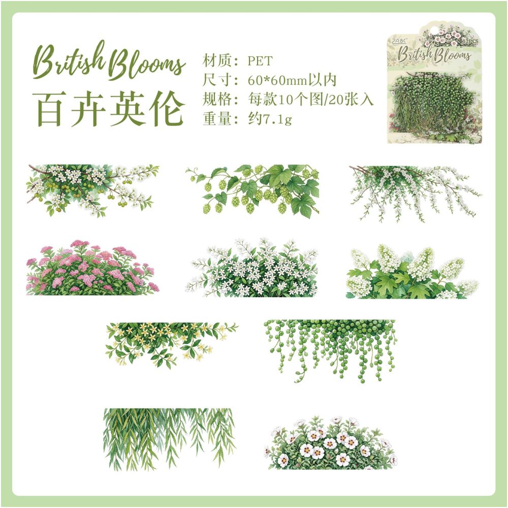 Poems of Flower Series PET Stickers 20psc 6 variants