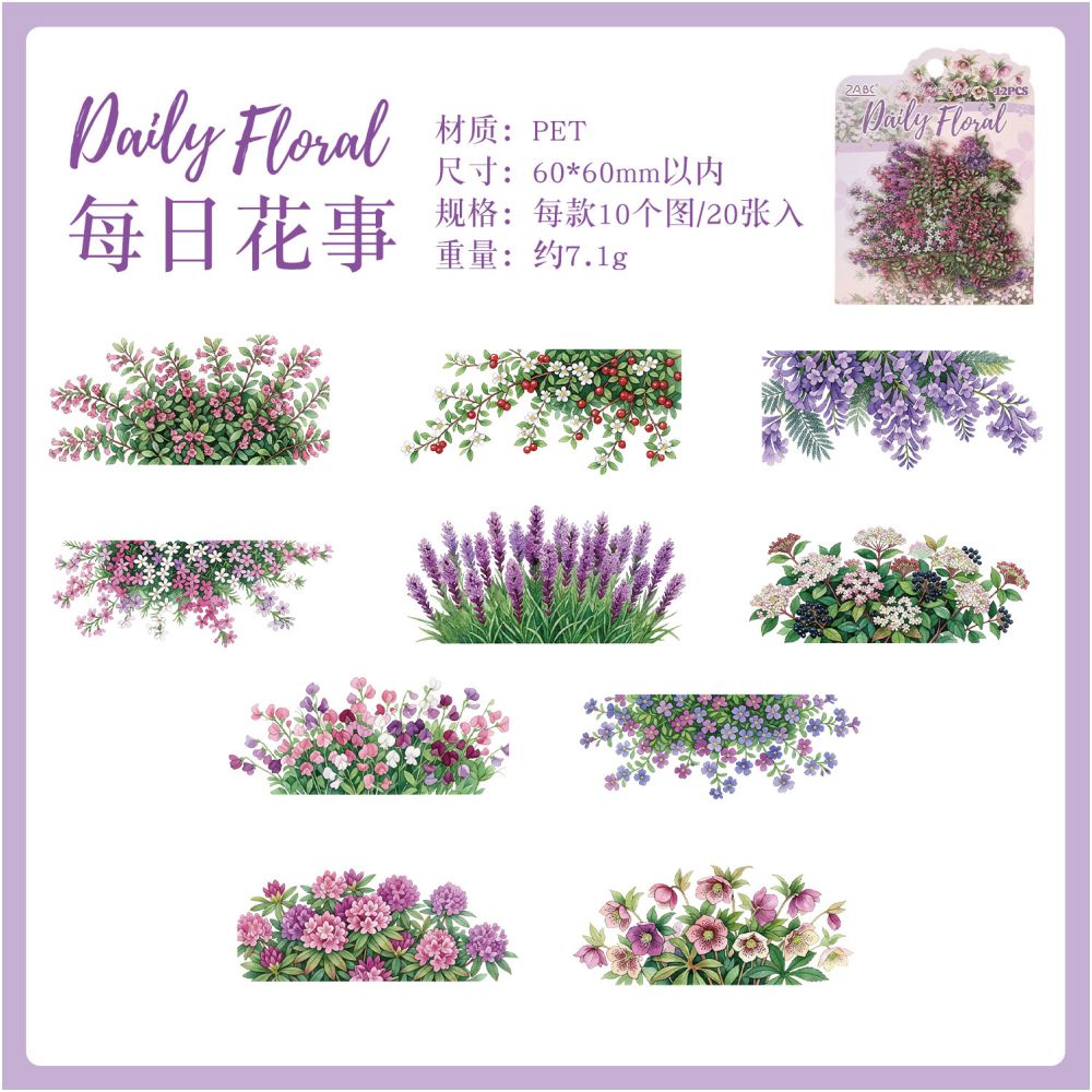 Poems of Flower Series PET Stickers 20psc 6 variants