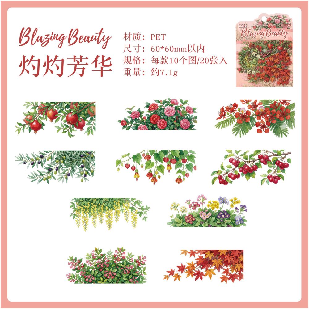 Poems of Flower Series PET Stickers 20psc 6 variants