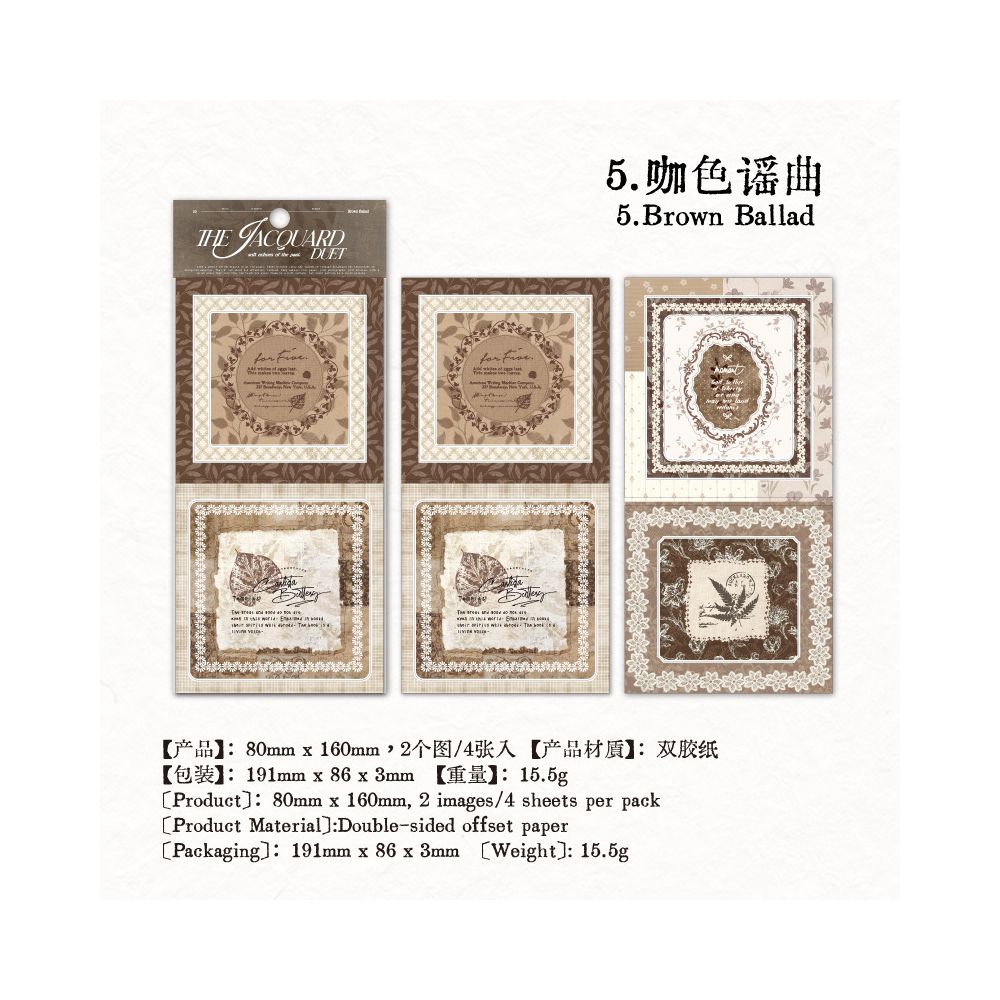 Retro Border Paper Material Stickers 4 Sheets 6 Designs
