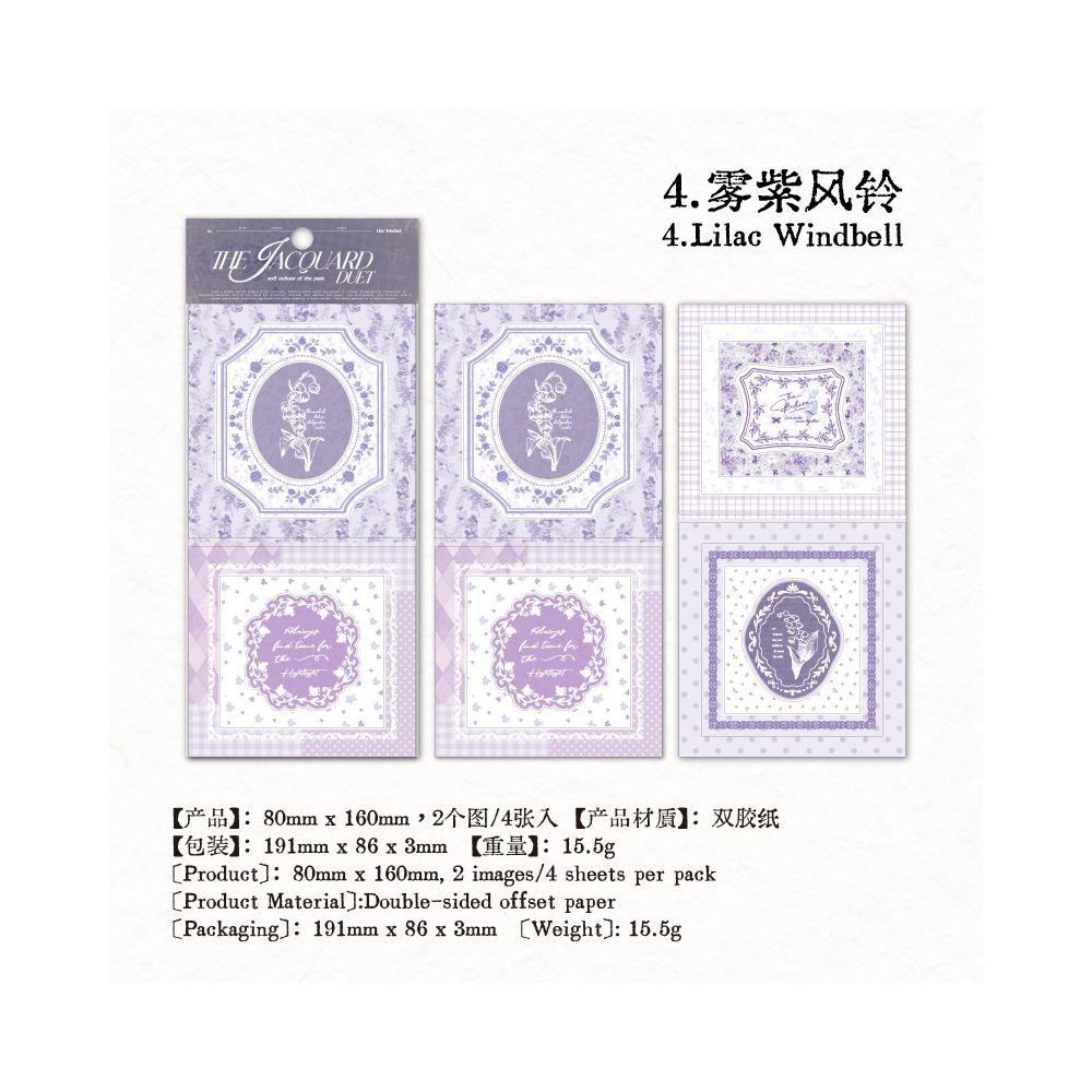 Retro Border Paper Material Stickers 4 Sheets 6 Designs