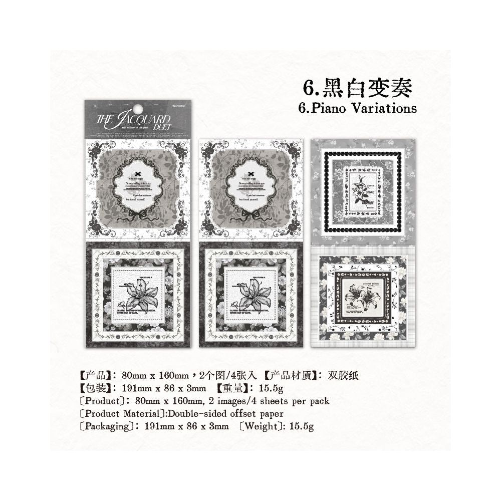 Retro Border Paper Material Stickers 4 Sheets 6 Designs