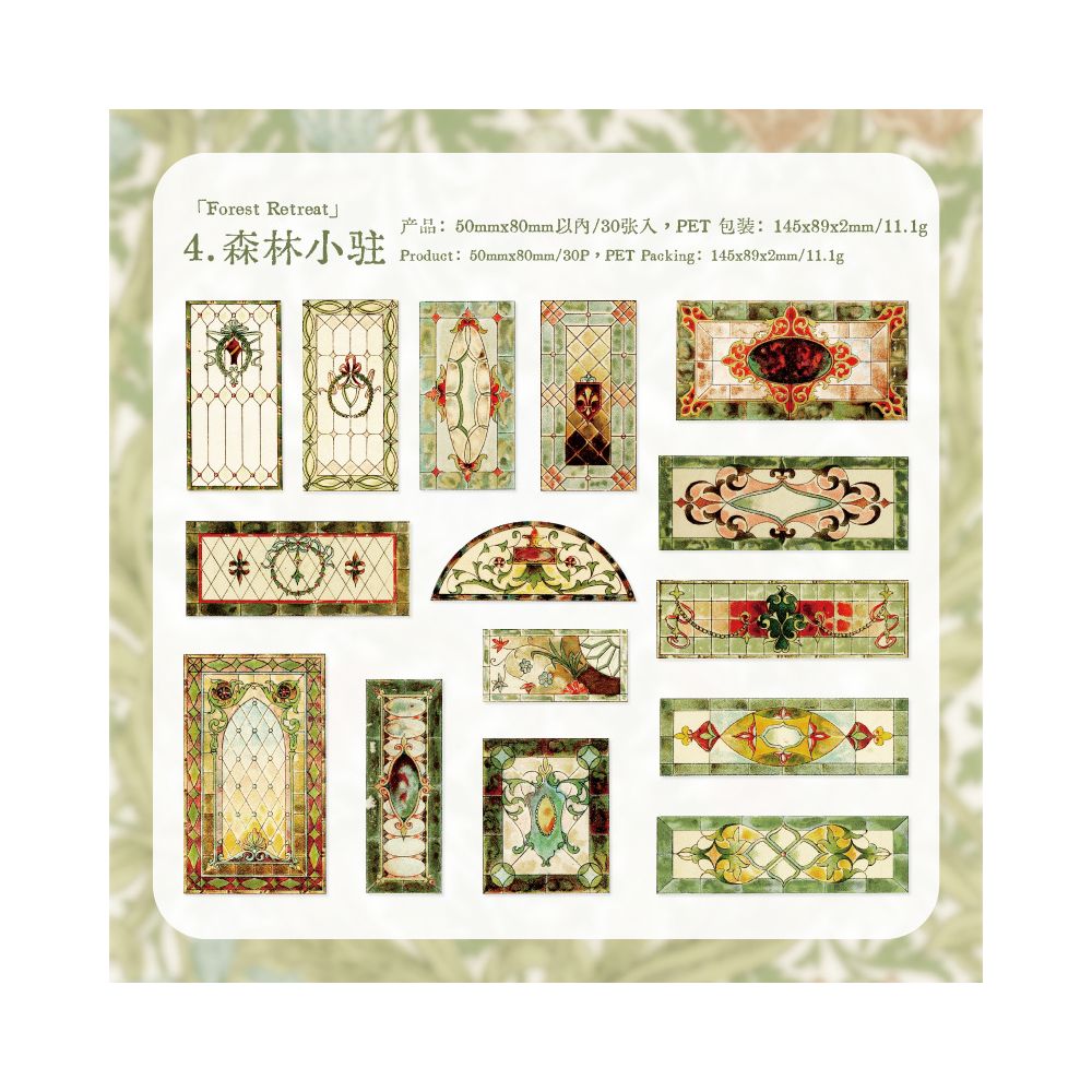 Vintage Floral Tile Series PET Stickers 30psc 6 variants
