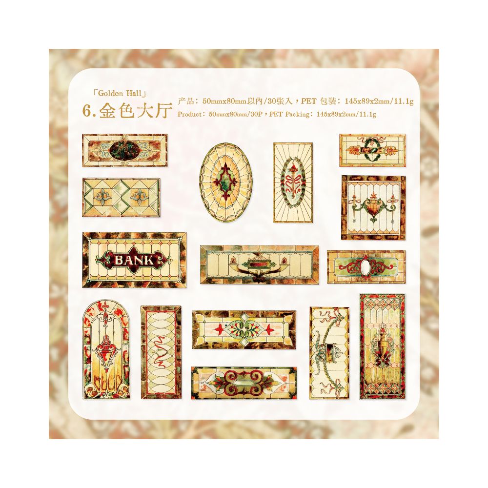 Vintage Floral Tile Series PET Stickers 30psc 6 variants