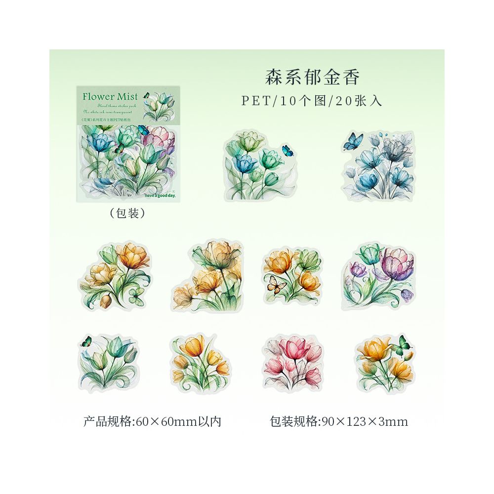 Floral Mist Series PET Stickers 20psc 6 Designs