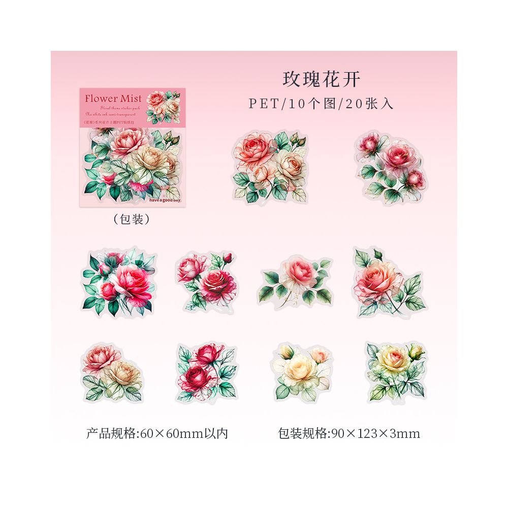 Floral Mist Series PET Stickers 20psc 6 Designs
