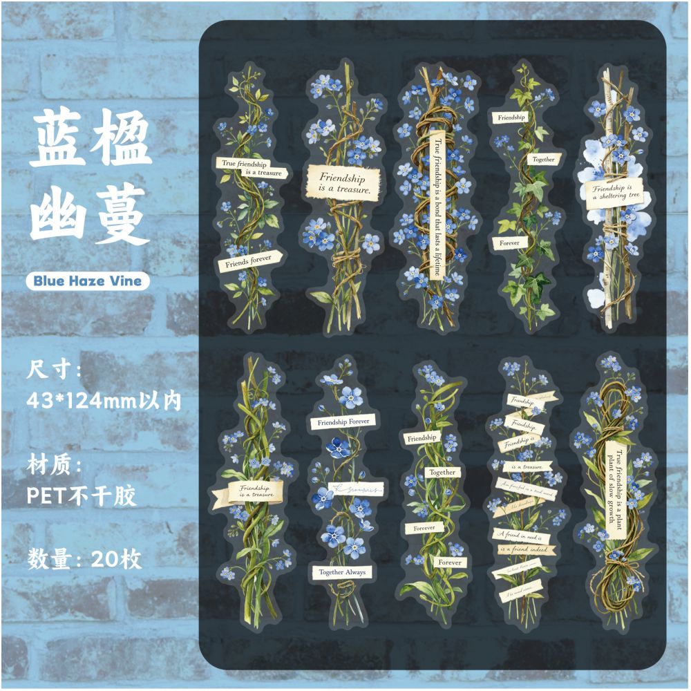 Vintage Floral Letter Series PET Stickers 20psc 6 variants