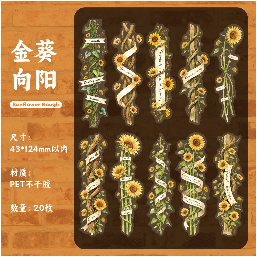 Vintage Floral Letter Series PET Stickers 20psc 6 variants