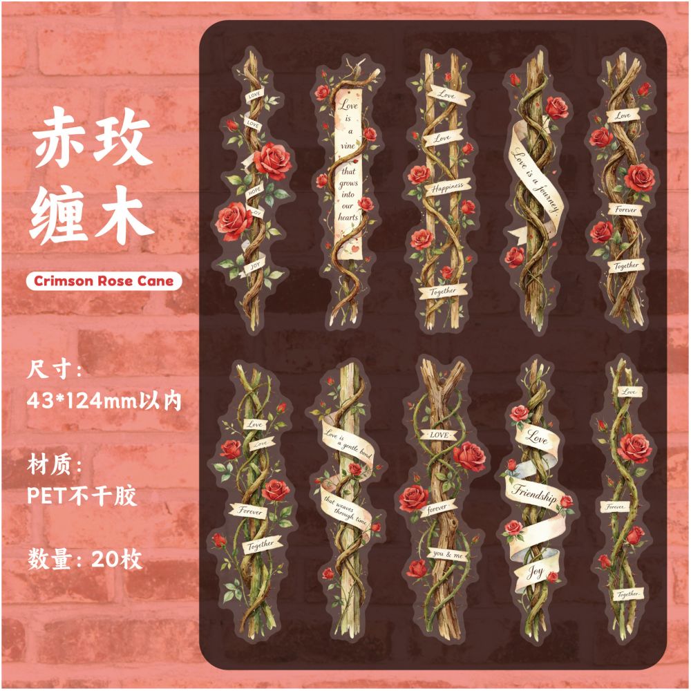 Vintage Floral Letter Series PET Stickers 20psc 6 variants