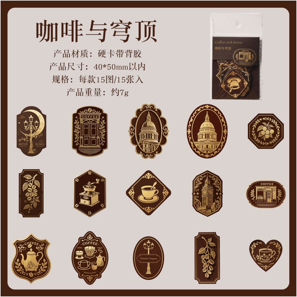 Vintage Dark Phantom Paper Stickers 15psc 6 variants