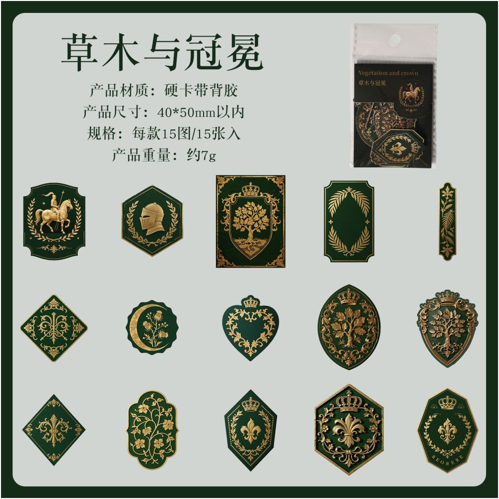 Vintage Dark Phantom Paper Stickers 15psc 6 variants