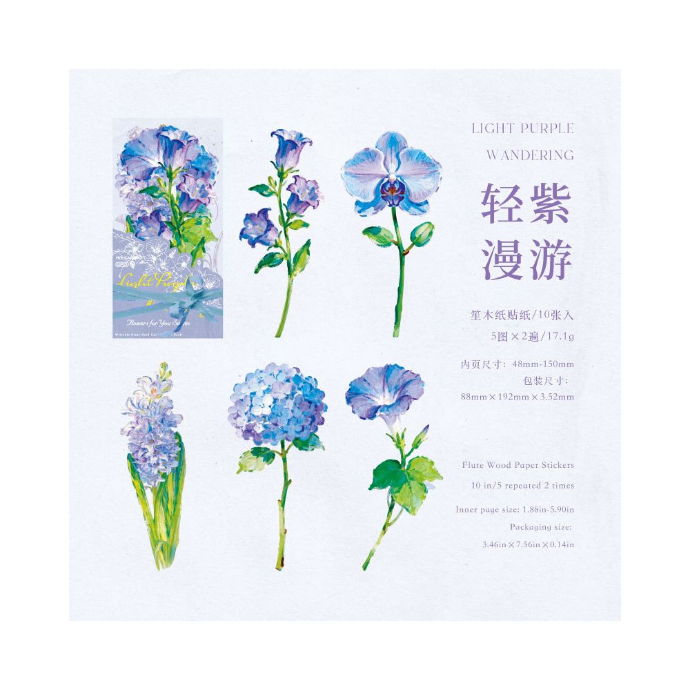 Flowers for You Series Paper Stickers 10psc 4 variants