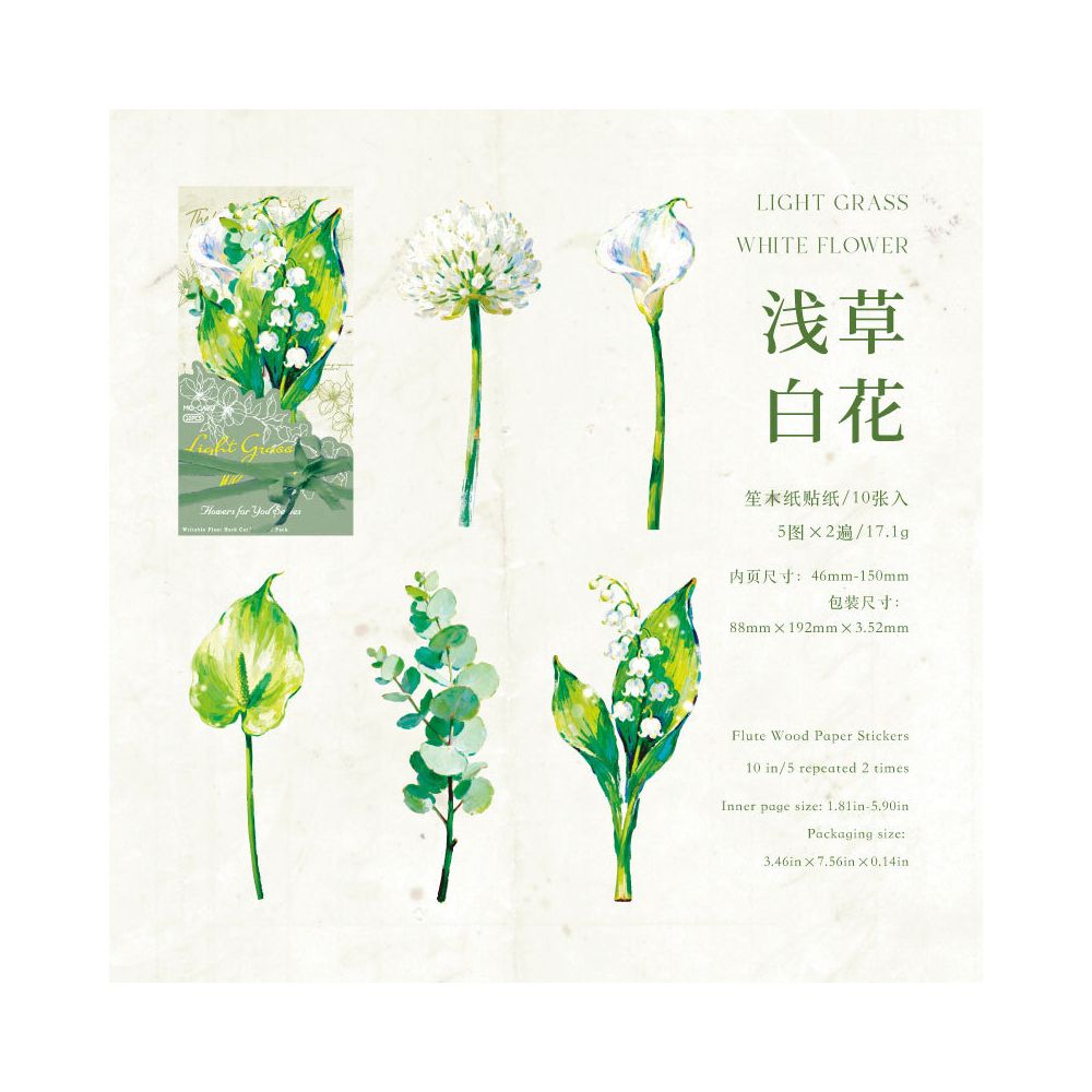Flowers for You Series Paper Stickers 10psc 4 variants