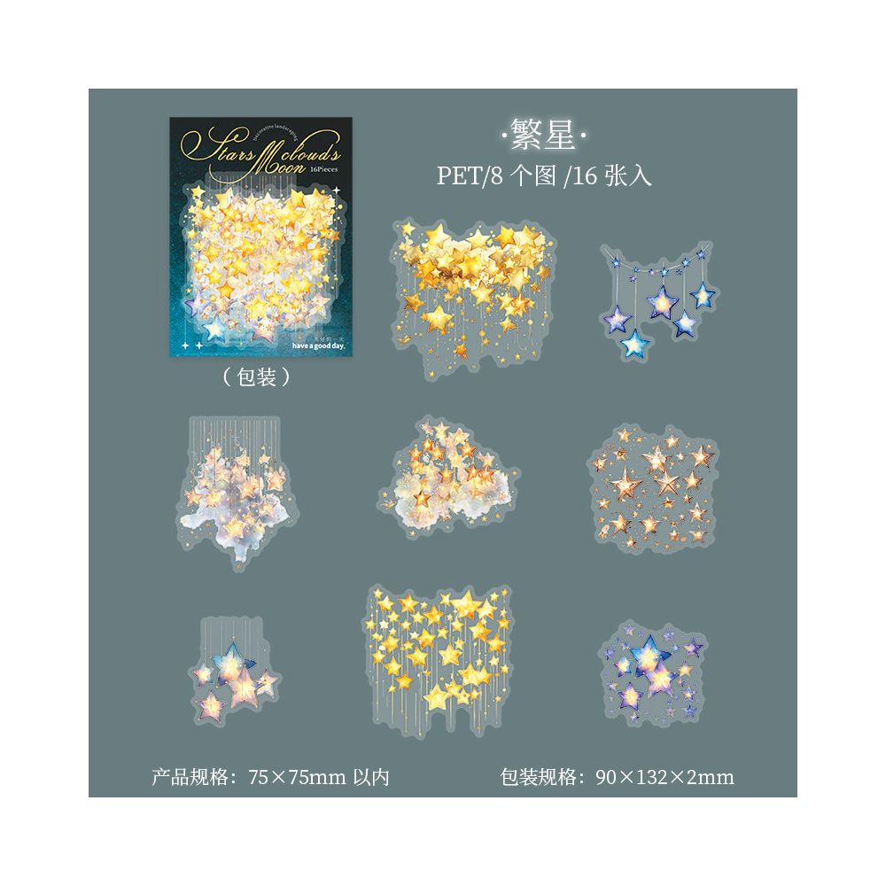 Cloud and Starry Night Series PET Stickers 16psc 4 variants