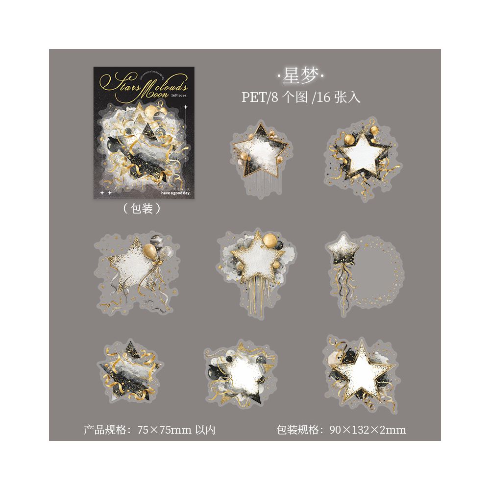Cloud and Starry Night Series PET Stickers 16psc 4 variants
