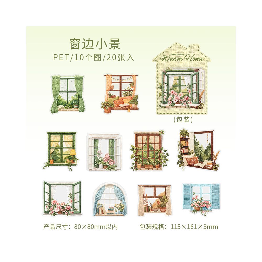 Warm Home Series PET Stickers 20psc 6 variants