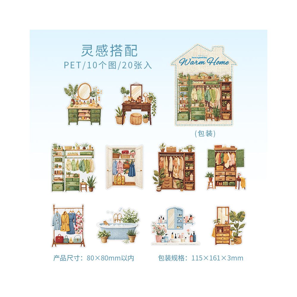 Warm Home Series PET Stickers 20psc 6 variants