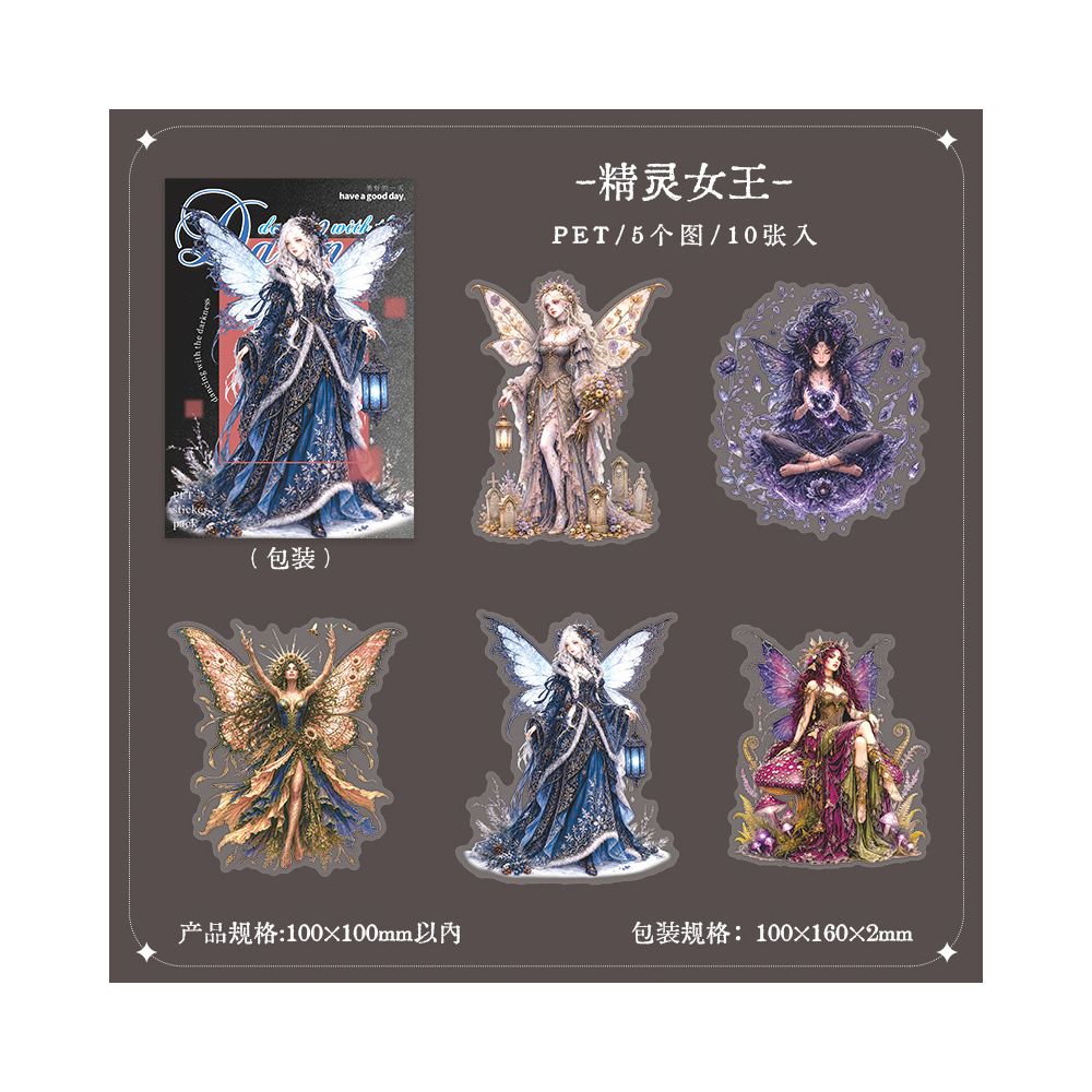 Dark Dance Series PET Stickers 10psc 4variants