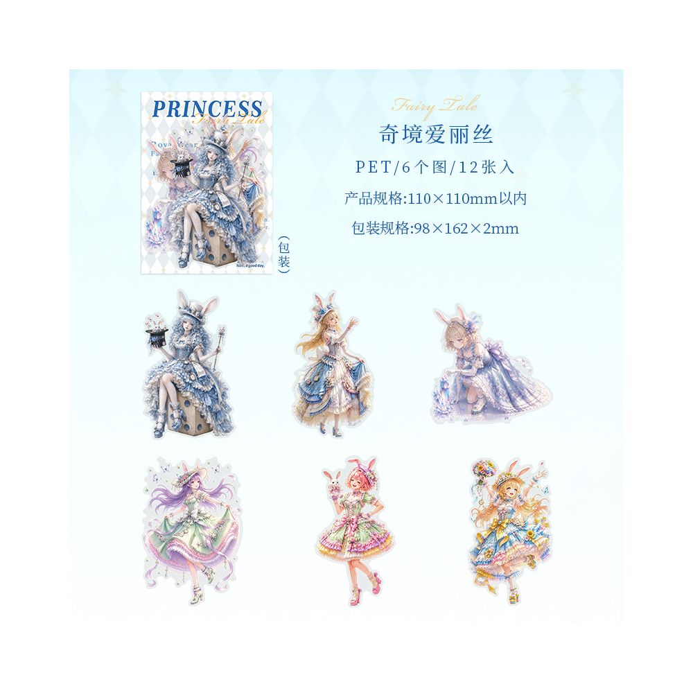 Princess Fairy Tale Series PET Stickers 12psc 6 variants