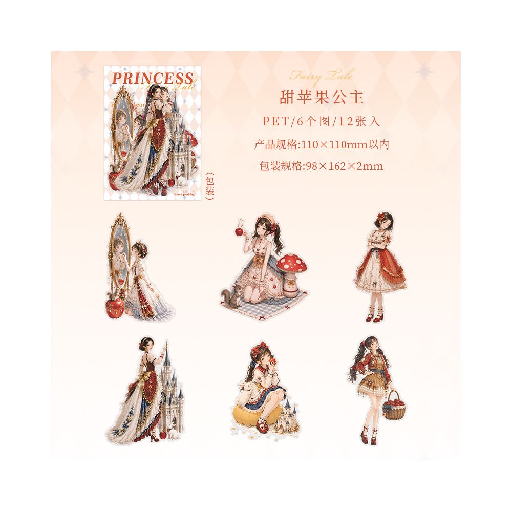 Princess Fairy Tale Series PET Stickers 12psc 6 variants