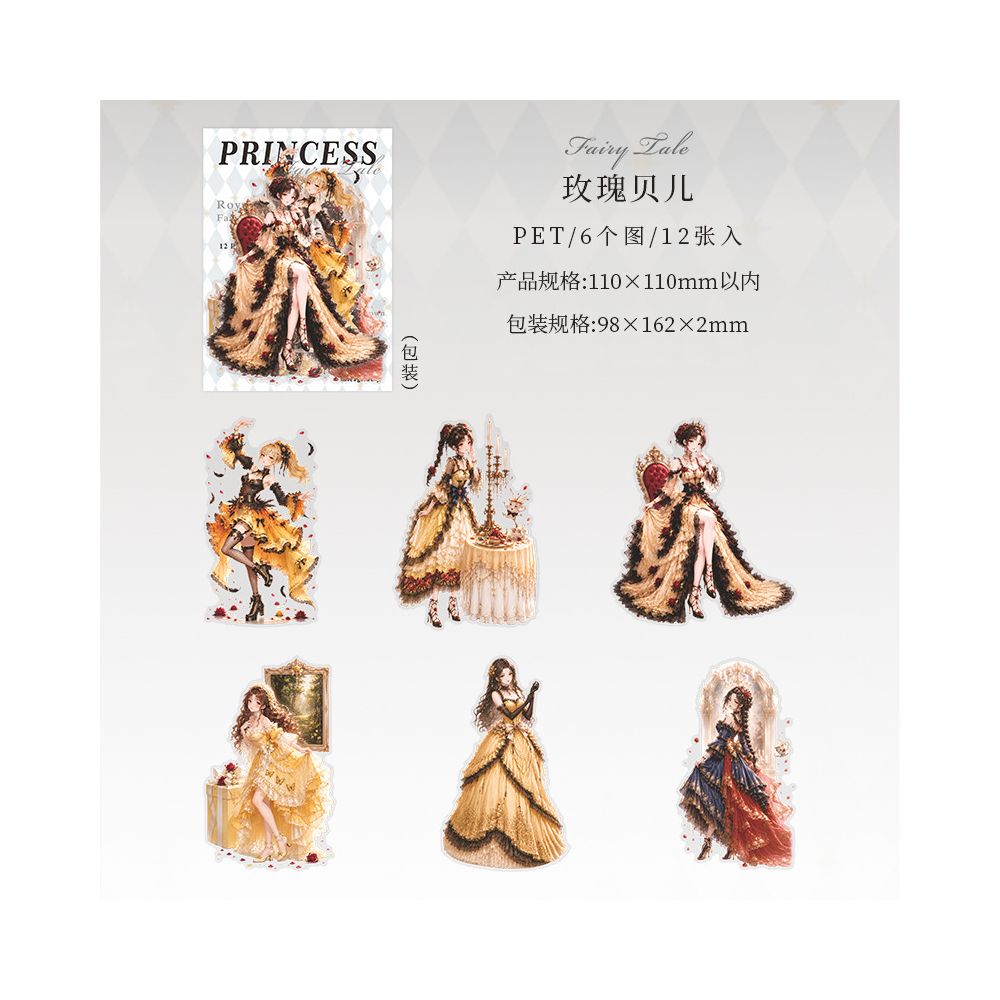 Princess Fairy Tale Series PET Stickers 12psc 6 variants