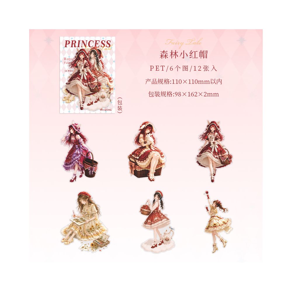 Princess Fairy Tale Series PET Stickers 12psc 6 variants