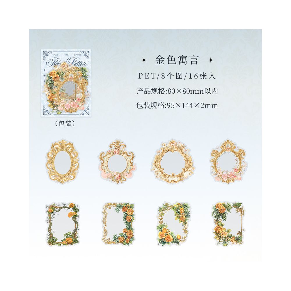 Vintage Rococo Series PET Stickers 16psc 6 Designs