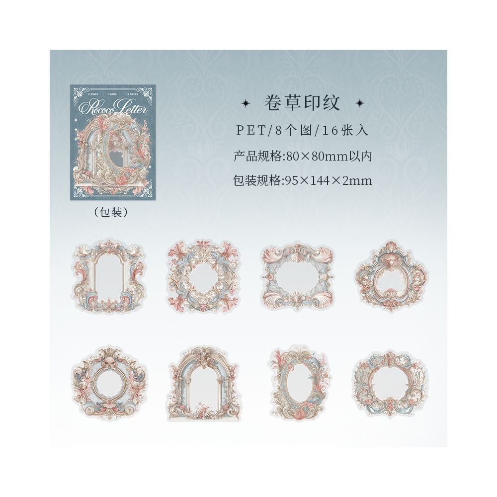 Vintage Rococo Series PET Stickers 16psc 6 Designs