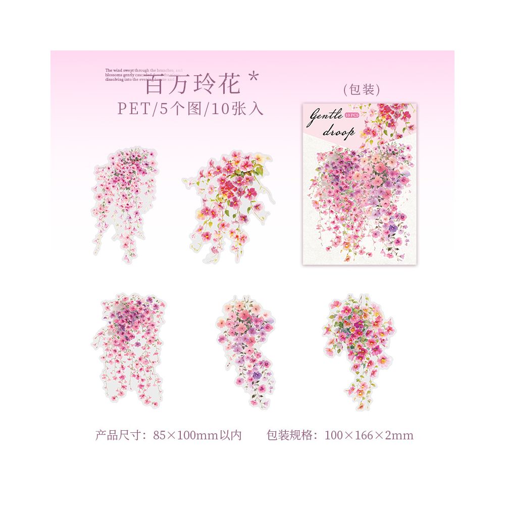 Floral Vine Theme PET Stickers 10psc 4 variants