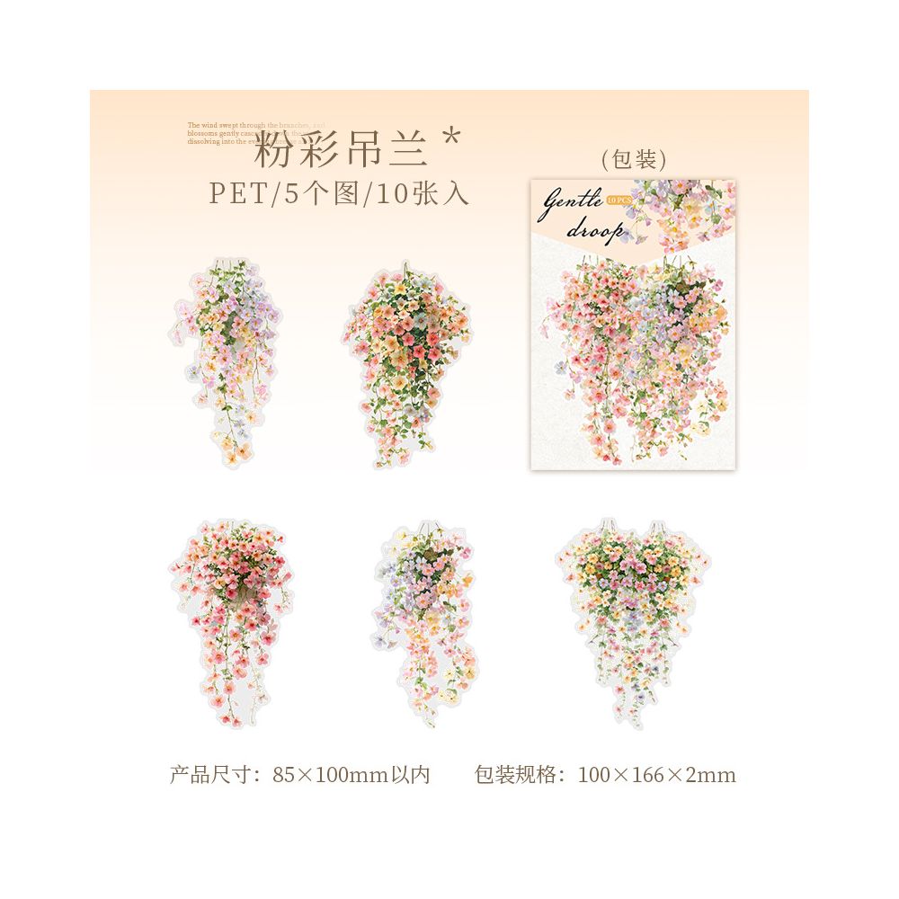 Floral Vine Theme PET Stickers 10psc 4 variants