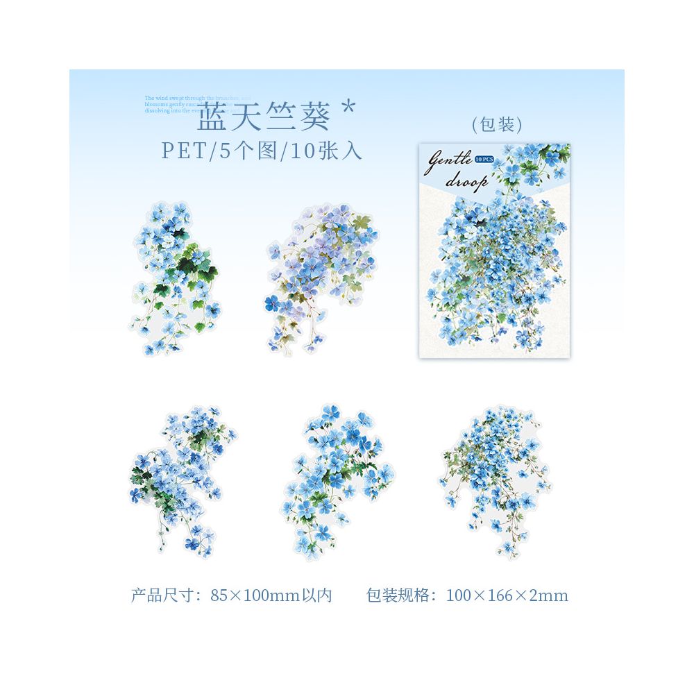 Floral Vine Theme PET Stickers 10psc 4 variants
