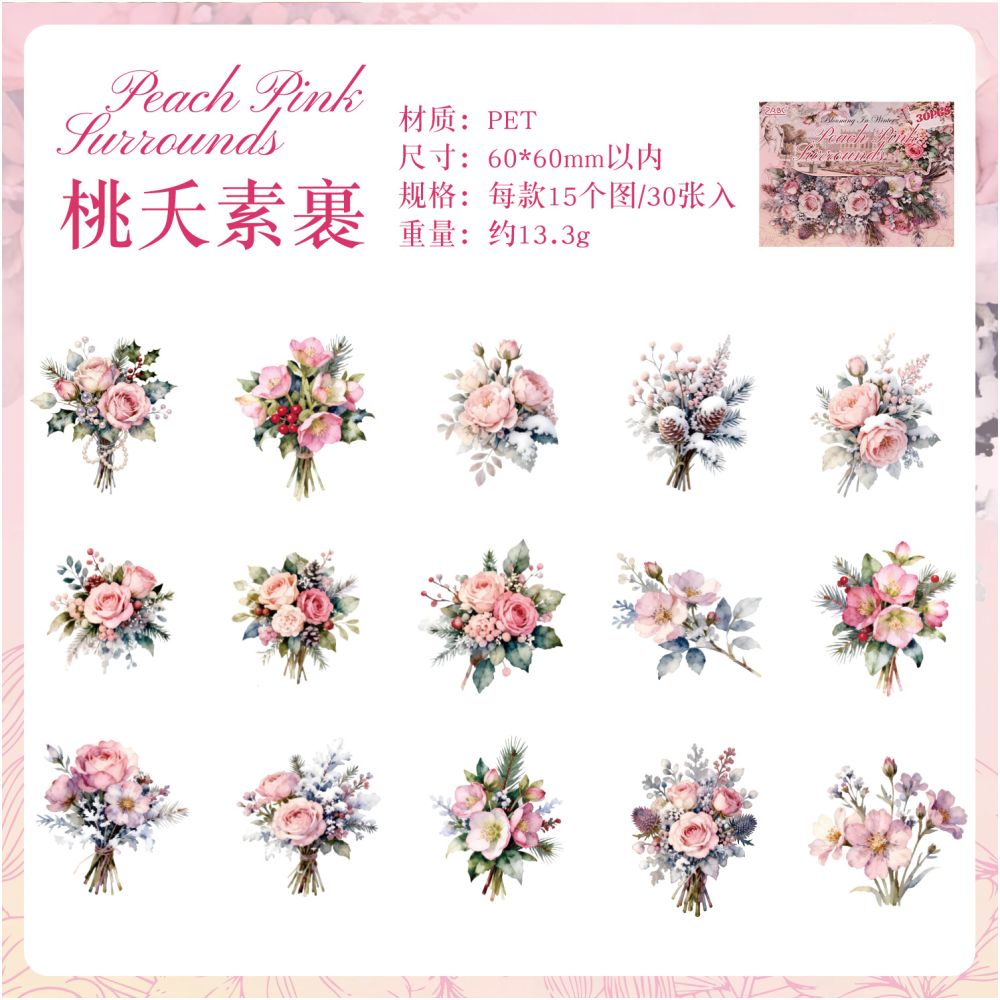 Winter Blossom Series PET Stickers 30psc 6 designs